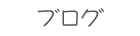 uO